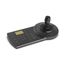 Mesa De Controle Camera Ip/analogica Vtn 2000 G2 Intelbras