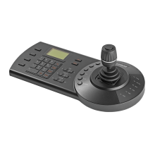 Mesa De Controle Camera Ip/analogica Vtn 2000 G2 Intelbras