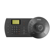 Mesa De Controle Camera Ip/analogica Vtn 2000 G2 Intelbras