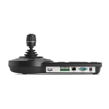 Mesa De Controle Camera Ip/analogica Vtn 2000 G2 Intelbras