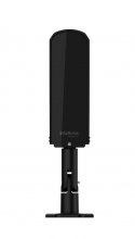 Sensor Ativo Iva 5040 At Intelbras